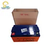 /product-detail/high-power-for-sale-12v-100ah-narada-battery-60513629993.html