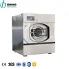 Tunnel Type Continuous Batch Washer System, Tunnel Washing Machine, Laundry Dragon