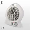 2016 hot sale 220V Portable Home Fan Heater indoor use