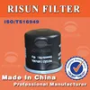 109311 CNC Machines Miller Lube filters return line oil filter for industry equipment