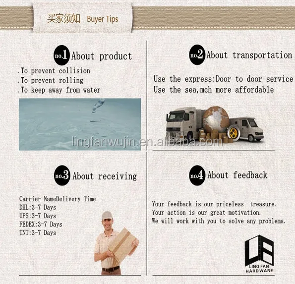 QQ20150602162831.jpg