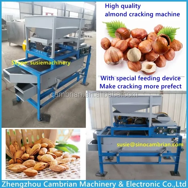 almond shell and kernel separating machine