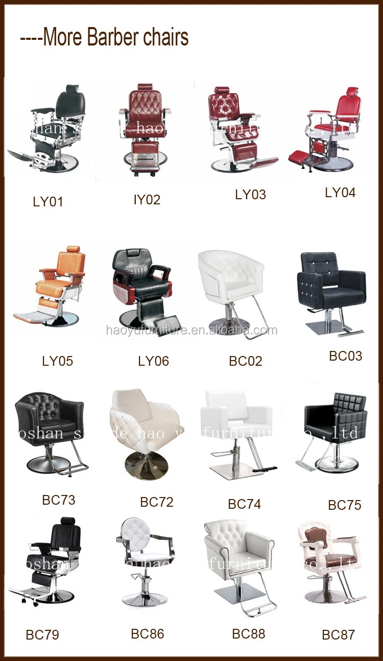barber chair (2)
