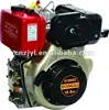 /product-detail/10hp-air-cooled-kama-diesel-engine-small-diesel-engine-186fa--522763270.html