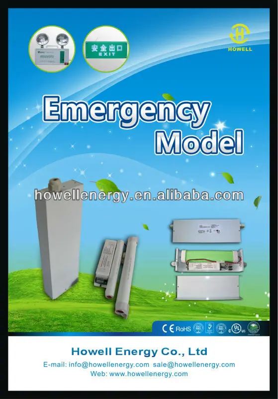 Emergency.jpg