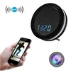 HD1080P Wireless WiFi Hidden Camera Security Alarm Clock Car DVR IR Night Vision