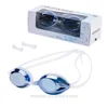 /product-detail/roterdon-swim-goggles-anti-fog-uv-protection-professional-racing-swimming-goggles-60745500925.html