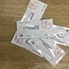 Pig Pregnancy Test Strip Sows Paper Check Pregnant