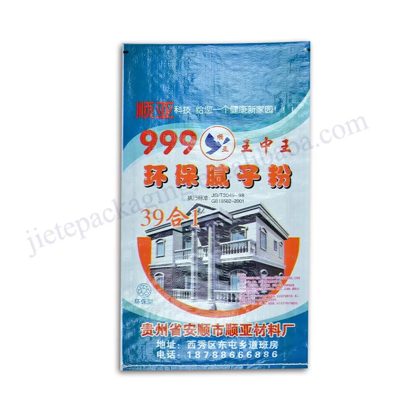 wall putty bag (1).jpg