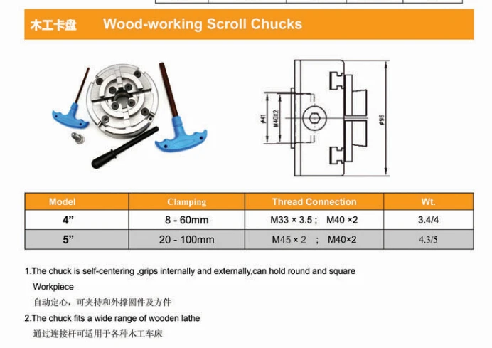 4 Jaw wood-working chucks