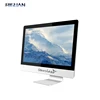 Mexico manufacturer all in one PC intel i5 processor portable desktop computer
