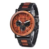 /product-detail/bobo-bird-new-design-fashion-style-men-wood-watch-with-timepieces-chronograph-watches-60774819011.html