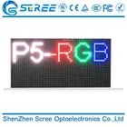 Alibaba best sale full color smd outdoor p5 wall penal p5 led video wall screen module