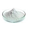 /product-detail/high-quality-cefoxitin-sodium-33564-30-6-with-best-price-on-hot-selling--60705132827.html