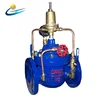500X adjustable water hydraulic relief pressure sustaining control valve