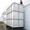 /product-detail/high-quality-grp-frp-plastic-water-storge-tanks-2000-liter-sintex-water-tank-price-pictures-62010302525.html