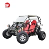 /product-detail/4-wheels-dune-buggy-pedal-go-cart-two-seat-go-kart-200cc-atv-quad-150cc-go-kart-2-seat-buggy-offroad-buggy-60432630038.html