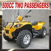 High quality bode 500cc off road vehicle