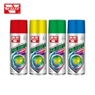 Spray msds Hot Sale Plastic Acrylic Aerosol Bulk spray Paint aerosol