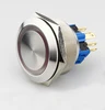 30mm stainless steel anti vandal large front top button 12vdc ring LED push button switch