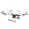 /product-detail/gaia160-gasoline-electric-hybrid-drone-uav-for-survey-and-inspection-60822754528.html