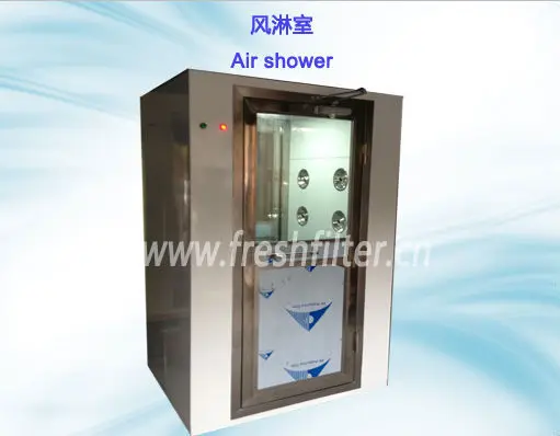 Air shower