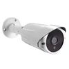 JideTech Mini Bullet Outdoor motion detect night vision CCTV 1080P security IP Camera