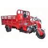 China Chongqing Tricycle Cargo Tricycle Five Wheel One Rear Alex Motorized Trike made in china
