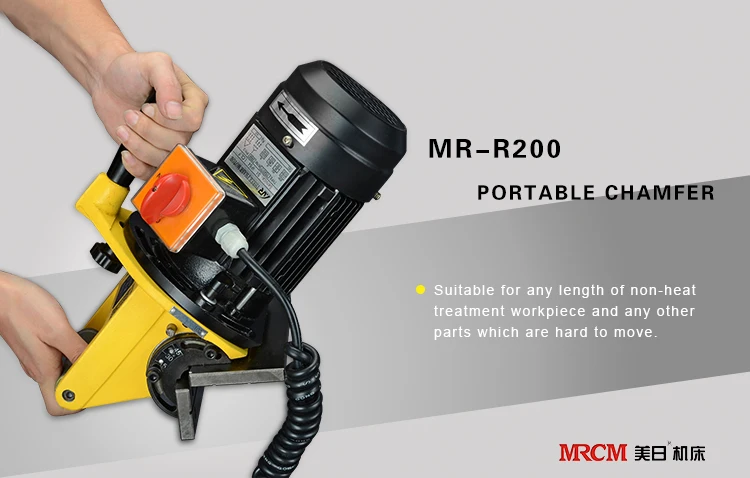 MR- R200 Portable chamfering machine/ chamfer with long service life