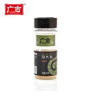 Premium Grade Condiments Spices Products 28g Glass Bottle Packing Fresh Cumin Powder