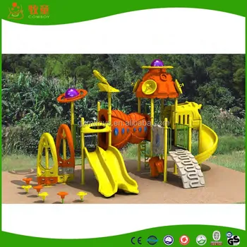 outdoor play frame