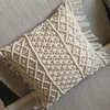 Nordic INS hot sale hand-woven home decoration pillow with pillow