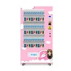 /product-detail/huizu-wm0-c-condoms-vending-machine-napkin-vending-machine-62058382254.html