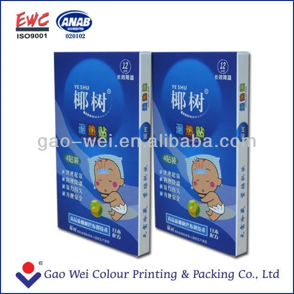 paper-packaging-box (1).jpg
