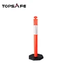 /product-detail/high-end-1pce-25cm-reflective-removable-steel-plastic-pvc-traffic-warning-bollard-60832728170.html