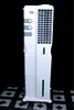/product-detail/tall-tower-cooler-1200mm-142535525.html