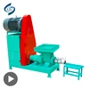 /product-detail/small-wood-charcoal-briquette-making-machine-sawdust-briquette-press-machine-rice-husk-briquetting-machine-production-line-62012049749.html
