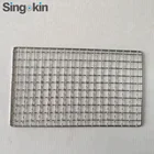 Food grade 304 stainless steel thickness 1.5mm crimped wire mesh korean barbecue bbq grill wire mesh net