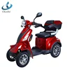 /product-detail/60v-1000w-adult-4-wheel-electric-mobility-scooters-for-elderly-with-eec-approve-62035874977.html