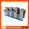 /product-detail/top-quality-hc362ii-newspaper-offset-printing-machine-60592075367.html