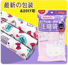 Hello kitty PA+PE Material and Clothing Use Travelling vacuum storage bags