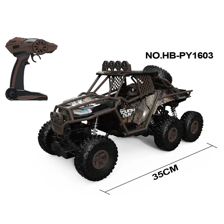 HB-PY1603 x (2 ).jpg