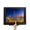 Hot wall mount 8 inch touch screen monitor 4 wire resistive touch screen panel