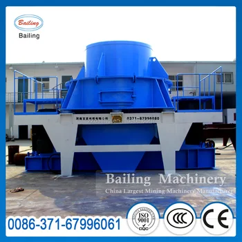 High Performance Sand Making Machine/Vertical Shaft Impactor With ISO