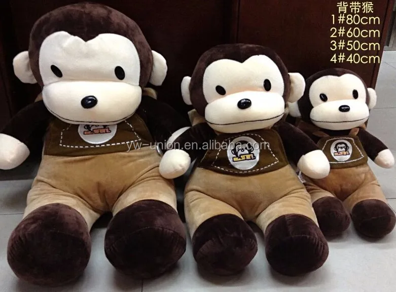 dressed monkey toys educational toys Life Size Animatronic Animal Monkey For sale