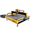 Golden supplier Low budget 1212 mini wood cnc router price in indian rupees