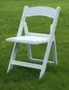Nice design widely used in outdoor & hotel resin durable white foldable chair