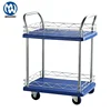 /product-detail/plastic-platform-tool-trolley-folding-trolley-hand-carts-platform-trolley-60863680844.html