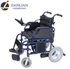 Aluminium folding power wheelchair, foldable electric wheelchair lightweight power wheechair