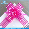 /product-detail/wholesale-ribbon-flower-pull-bow-ribbon-for-gift-packing-60749686477.html